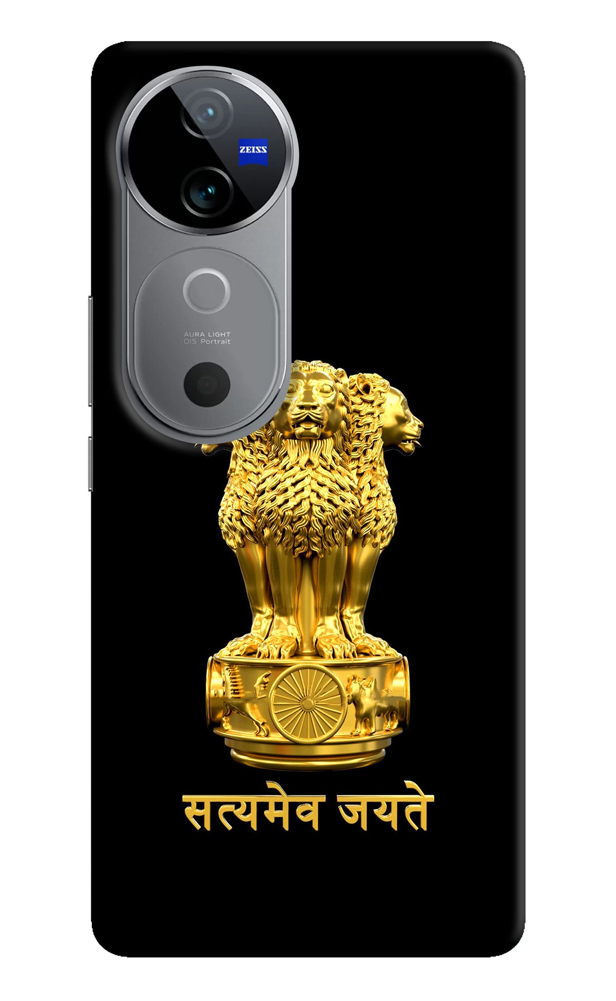 Satyamev Jayate Golden Case for Vivo V40 5G