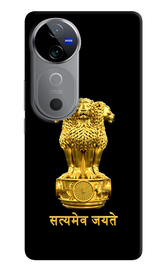 Satyamev Jayate Golden Case for Vivo V40 5G