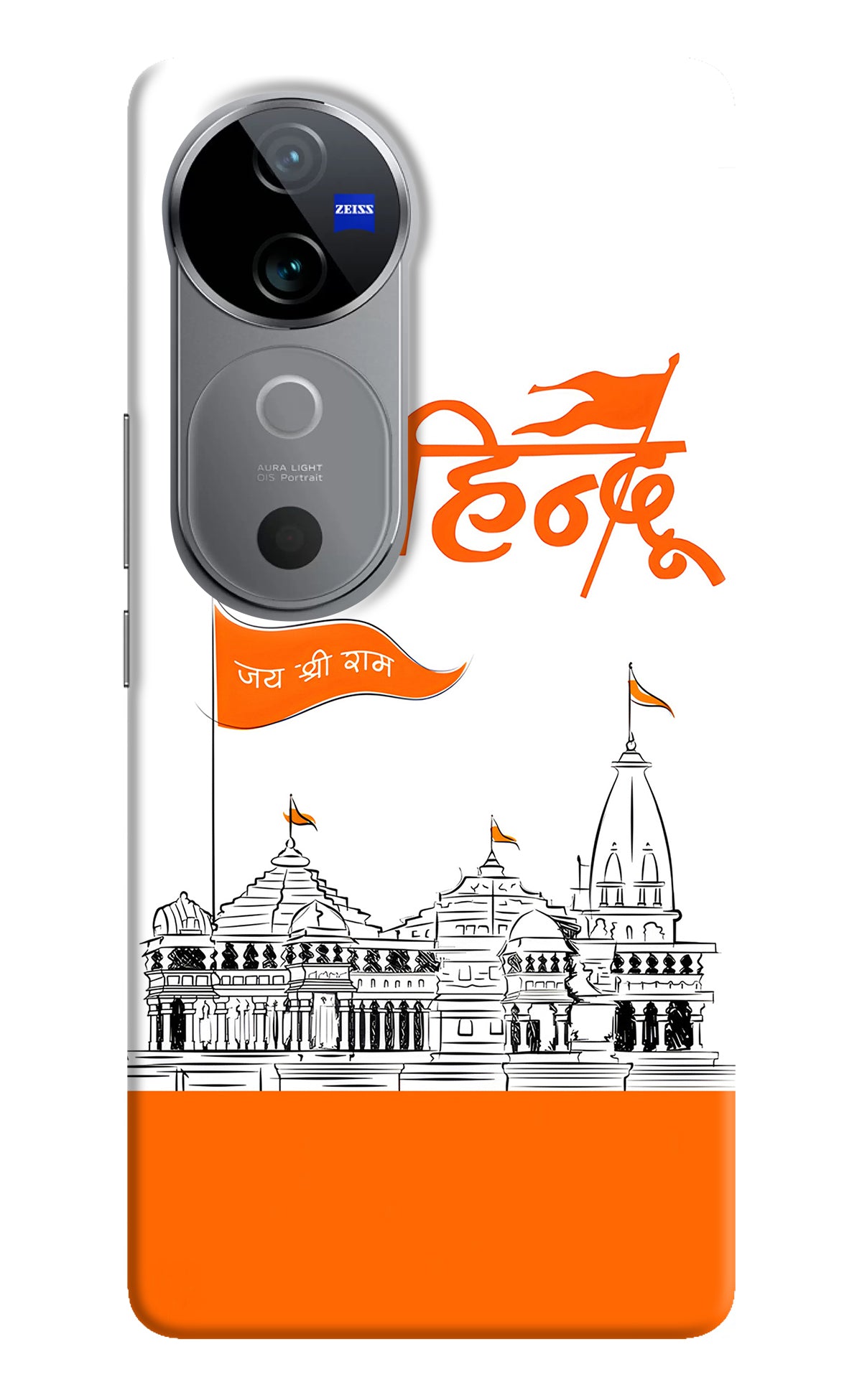 Jai Shree Ram Hindu Case for Vivo V40 5G