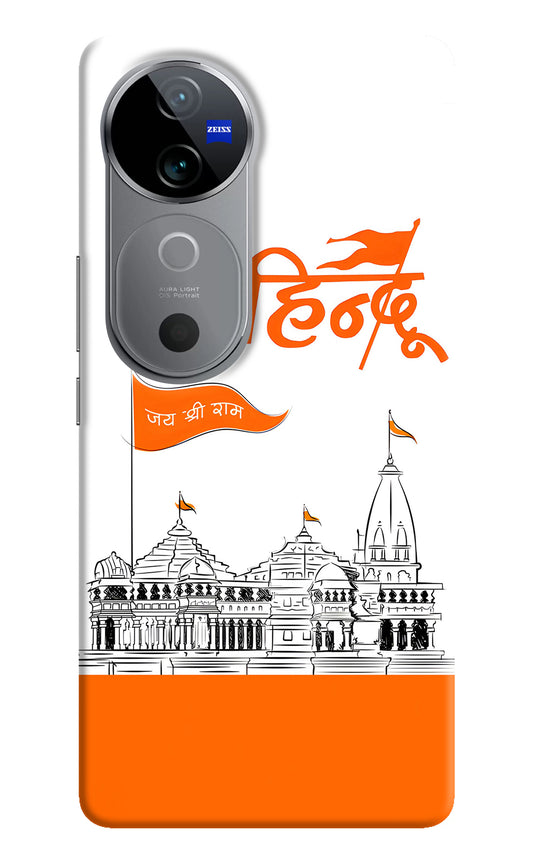 Jai Shree Ram Hindu Case for Vivo V40 5G