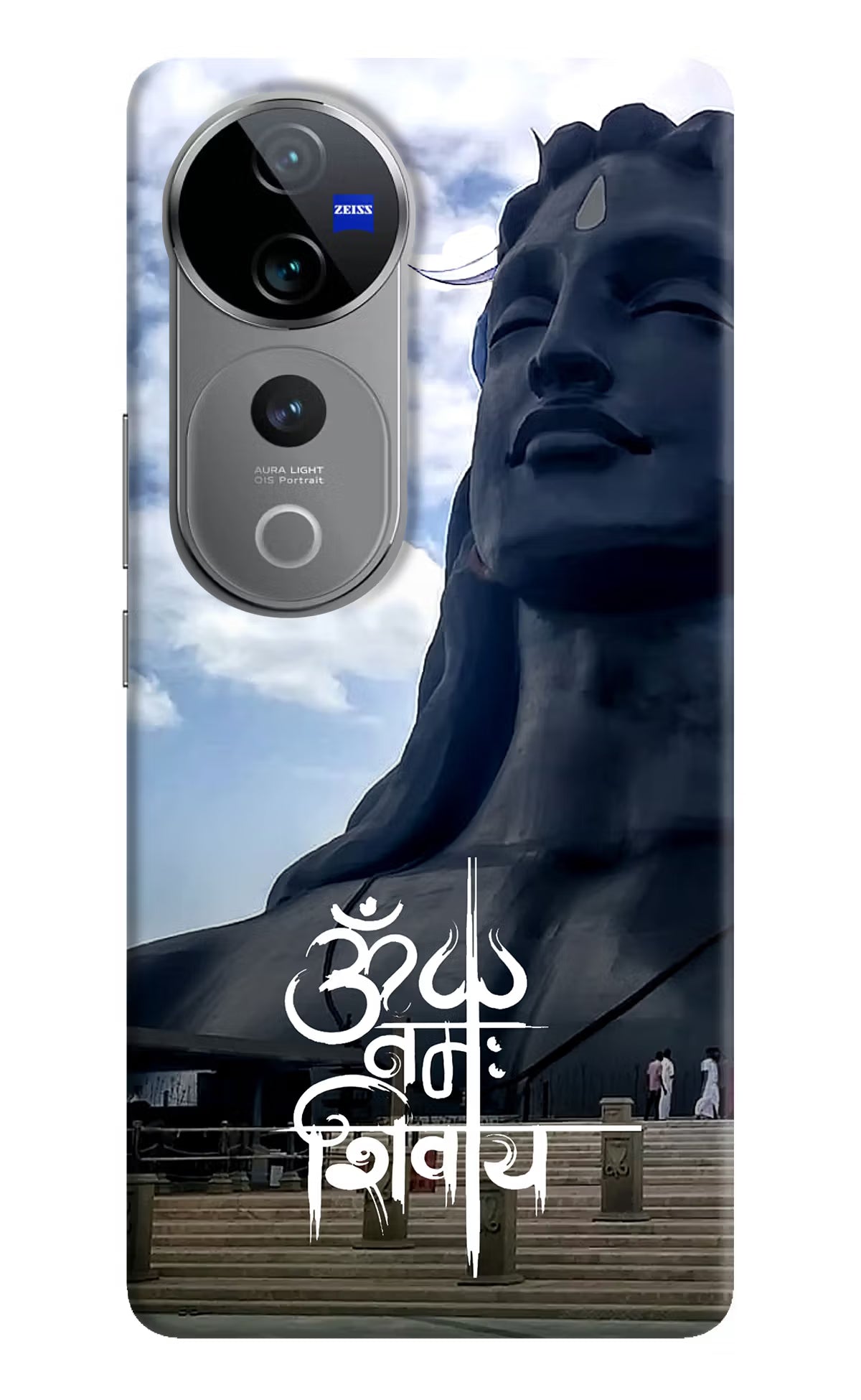 Om Namah Shivay Case for Vivo V40 Pro 5G by Casekaro