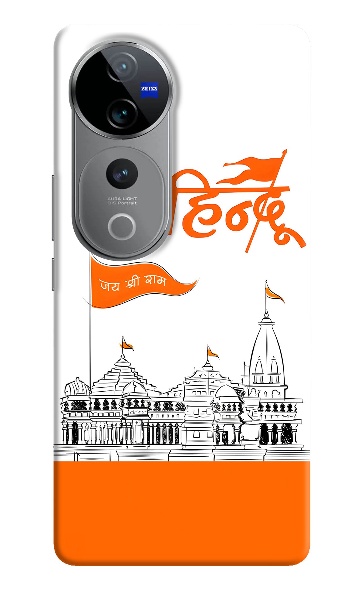 Jai Shree Ram Hindu Case for Vivo V40 Pro 5G