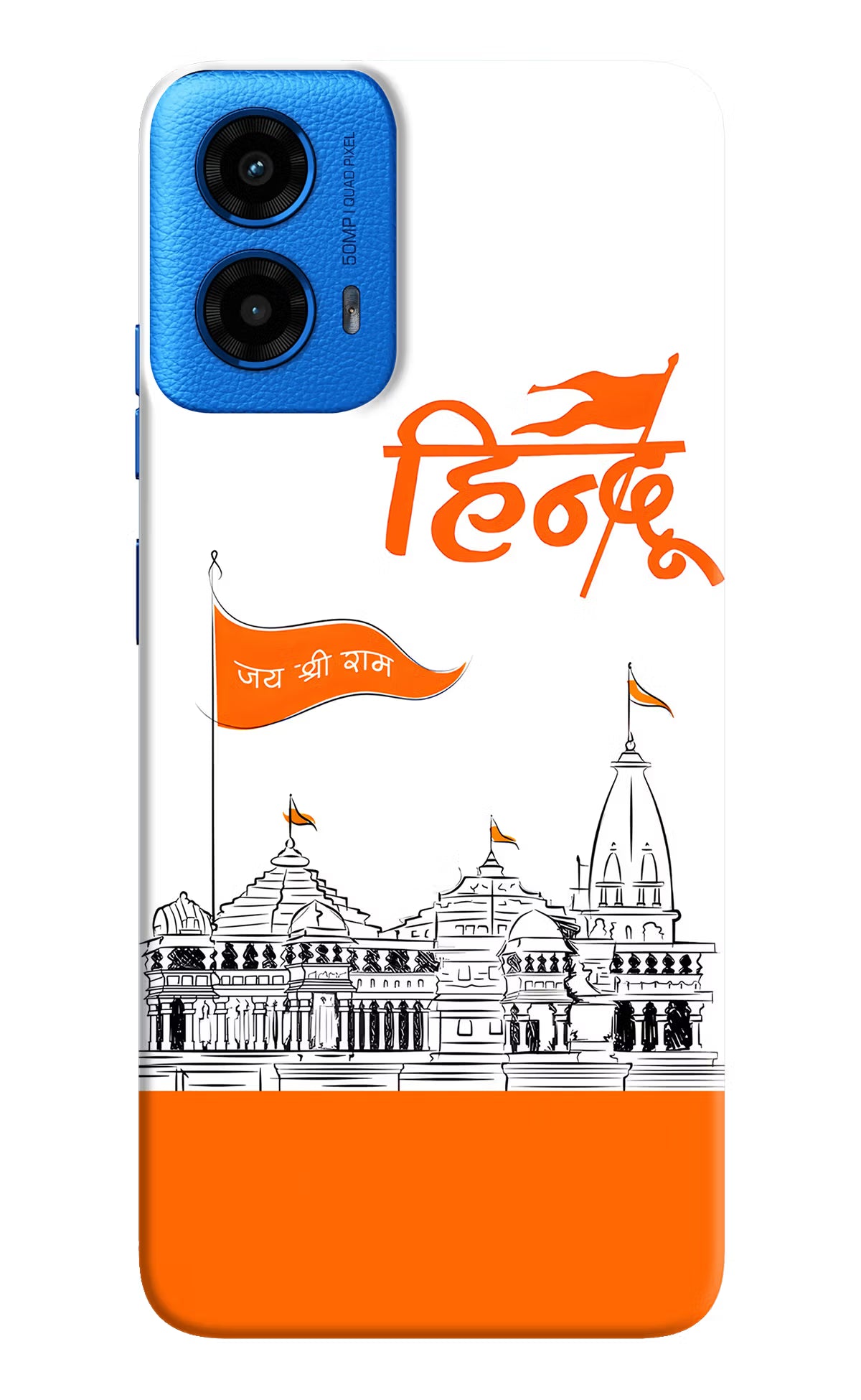 Jai Shree Ram Hindu Case for Moto G45 by Casekaro