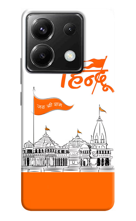 Jai Shree Ram Hindu Case for Poco X6