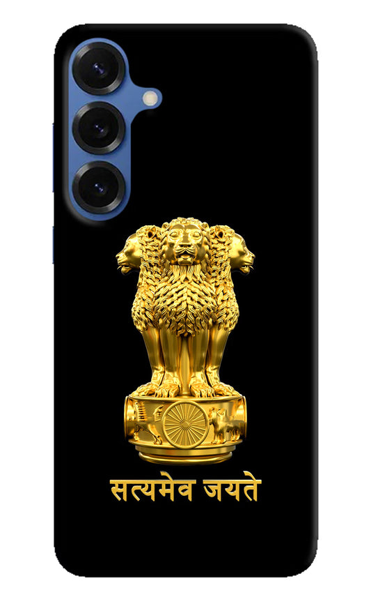 Satyamev Jayate Golden Case for Samsung S25 by Casekaro