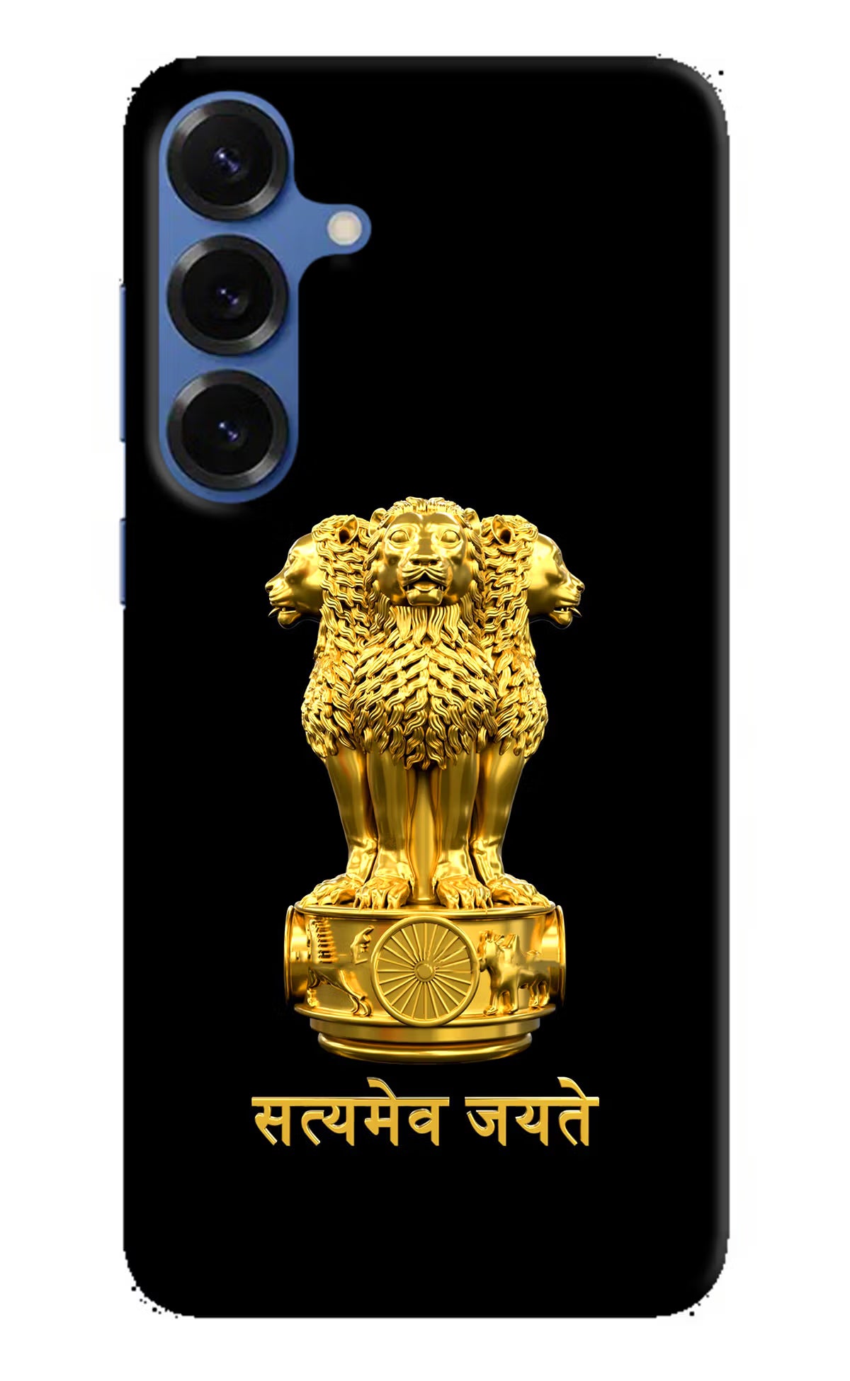 Satyamev Jayate Golden Case for Samsung S25 Plus by Casekaro