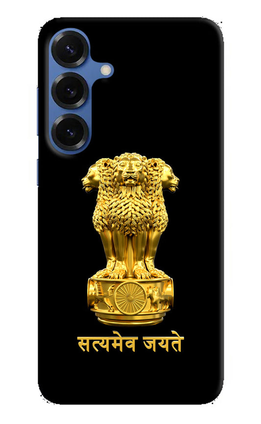 Satyamev Jayate Golden Case for Samsung S25 Plus by Casekaro
