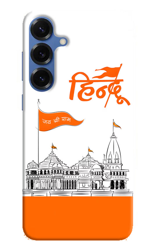 Jai Shree Ram Hindu Case for Samsung S25 Plus by Casekaro
