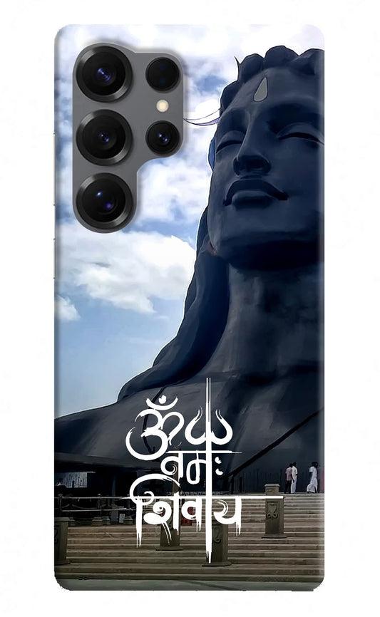 Om Namah Shivay Case for Samsung S25 Ultra by Casekaro