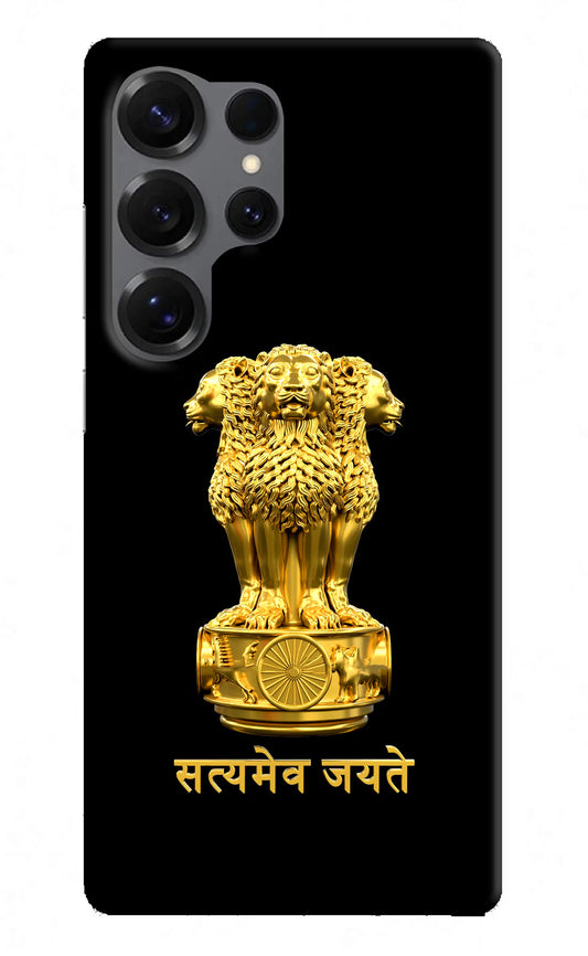 Satyamev Jayate Golden Case for Samsung S25 Ultra by Casekaro
