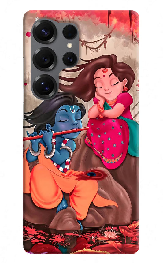 Radhe Krishna Case for Samsung S25 Ultra by Casekaro