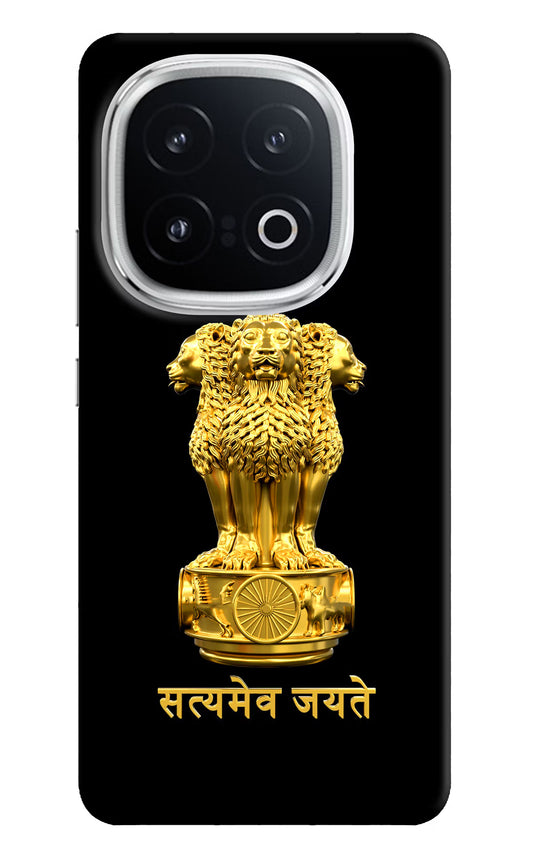 Satyamev Jayate Golden Case for iQOO 13 5G by Casekaro