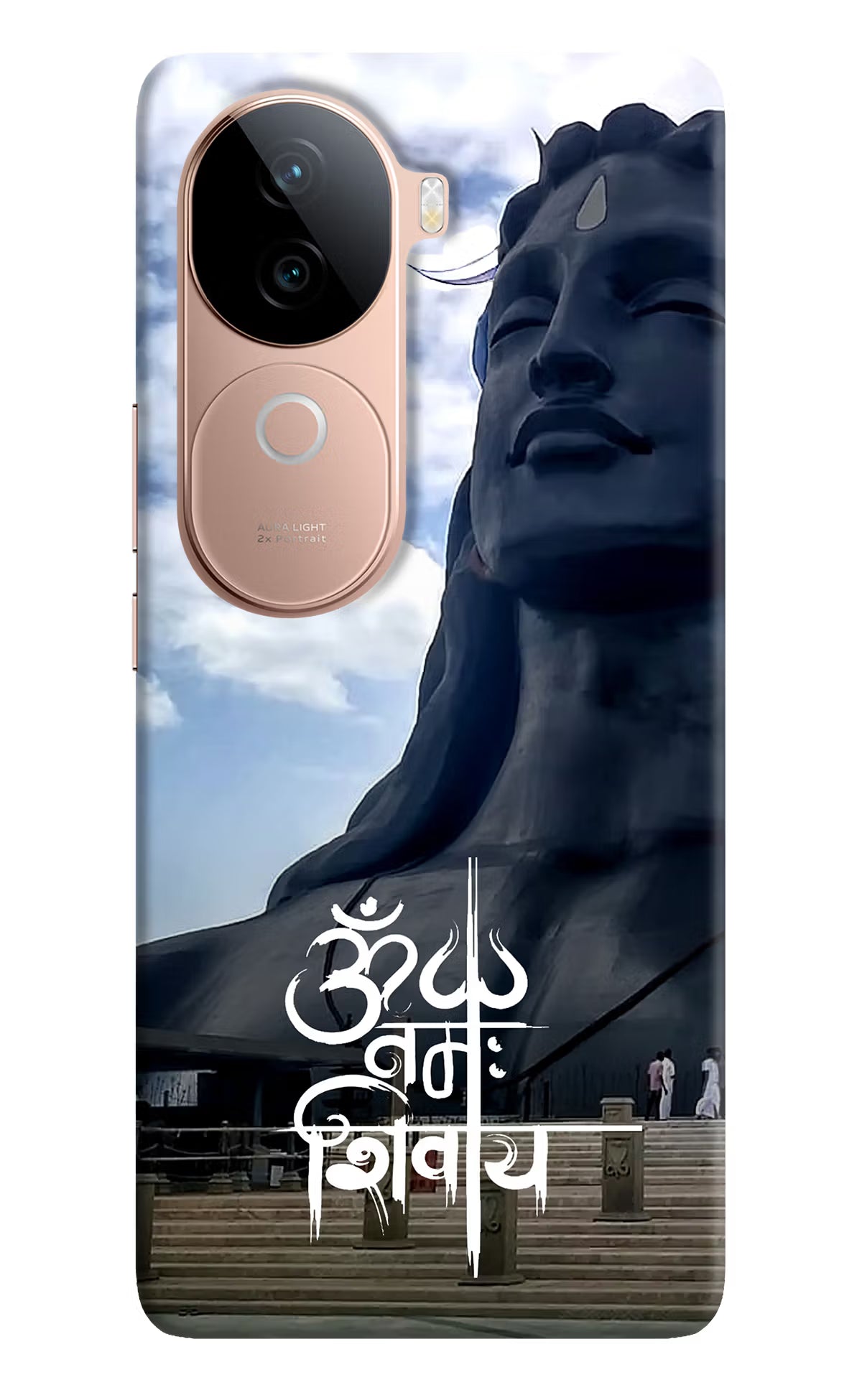 Om Namah Shivay Case for Vivo V40e 5G by Casekaro