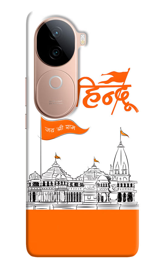 Jai Shree Ram Hindu Case for Vivo V40e 5G