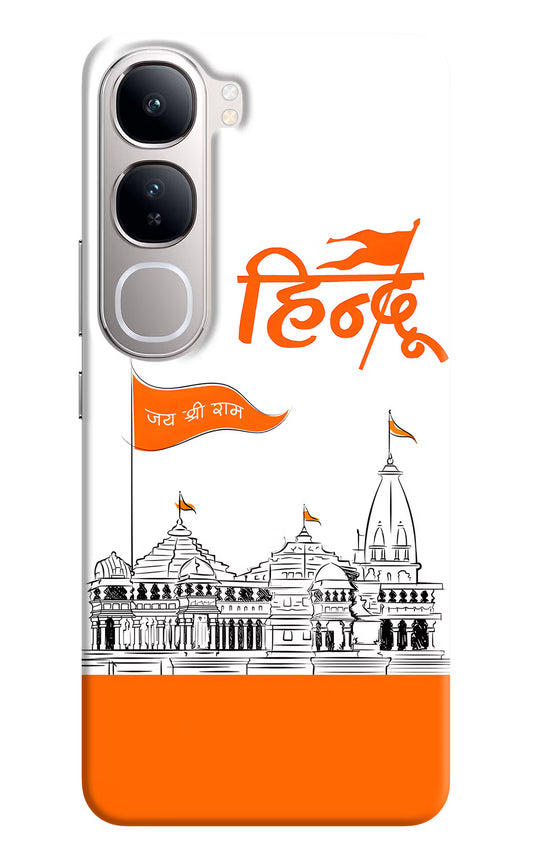 Jai Shree Ram Hindu Case for Vivo Y300 5G
