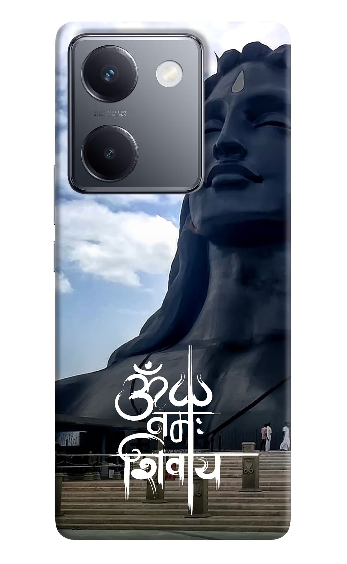 Om Namah Shivay Case for Vivo Y300 Plus 5G by Casekaro