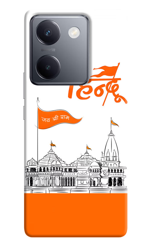 Jai Shree Ram Hindu Case for Vivo Y300 Plus 5G