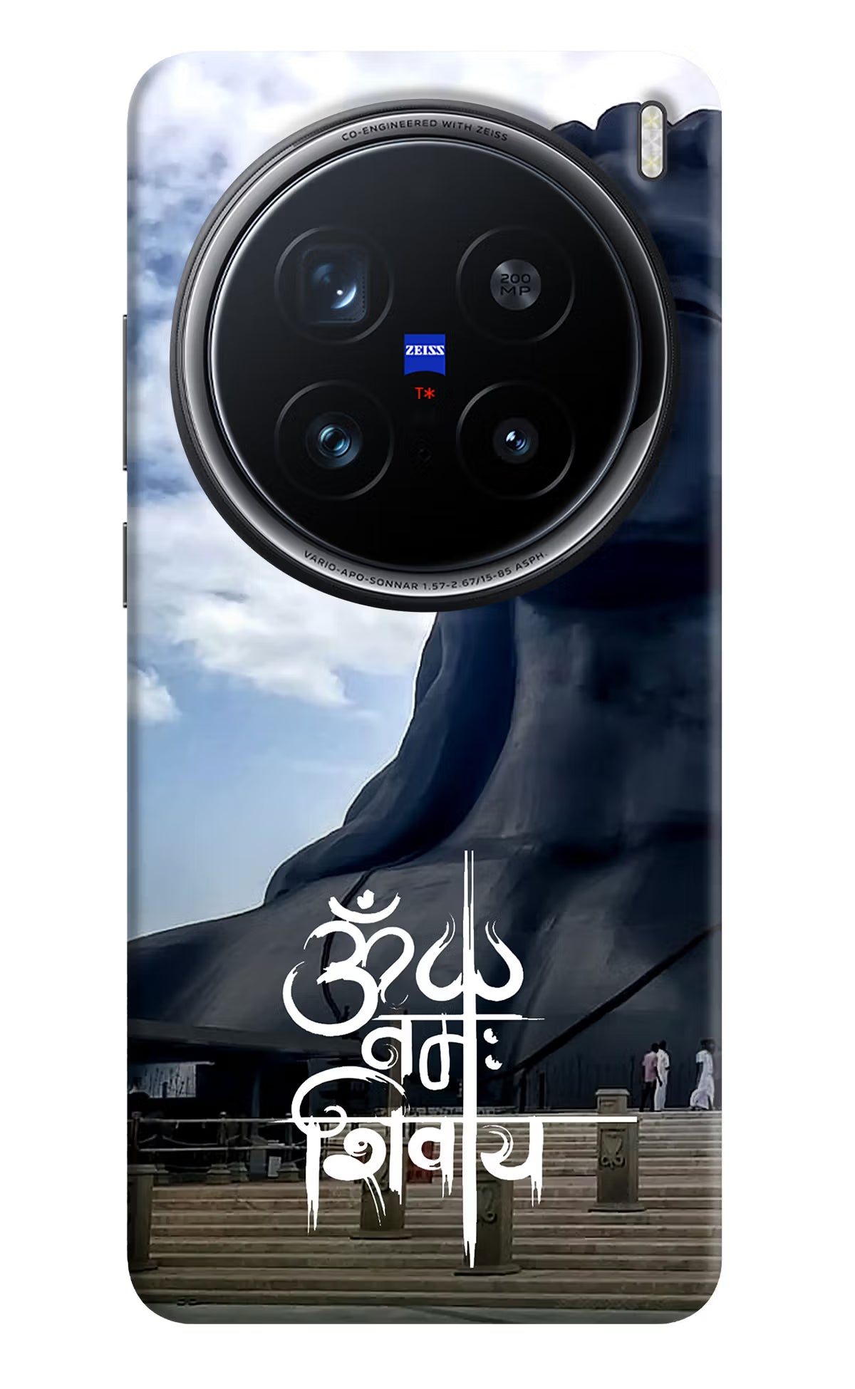 Om Namah Shivay Case for Vivo X200 Pro 5G by Casekaro
