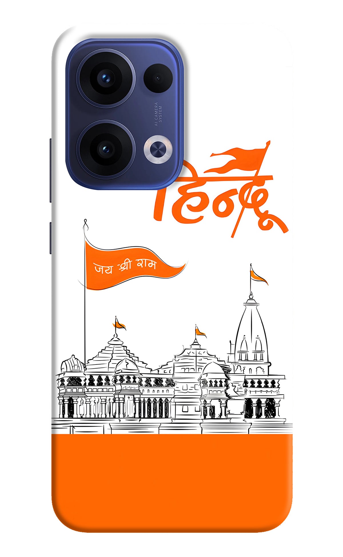 Jai Shree Ram Hindu Case for Oppo Reno13 5G