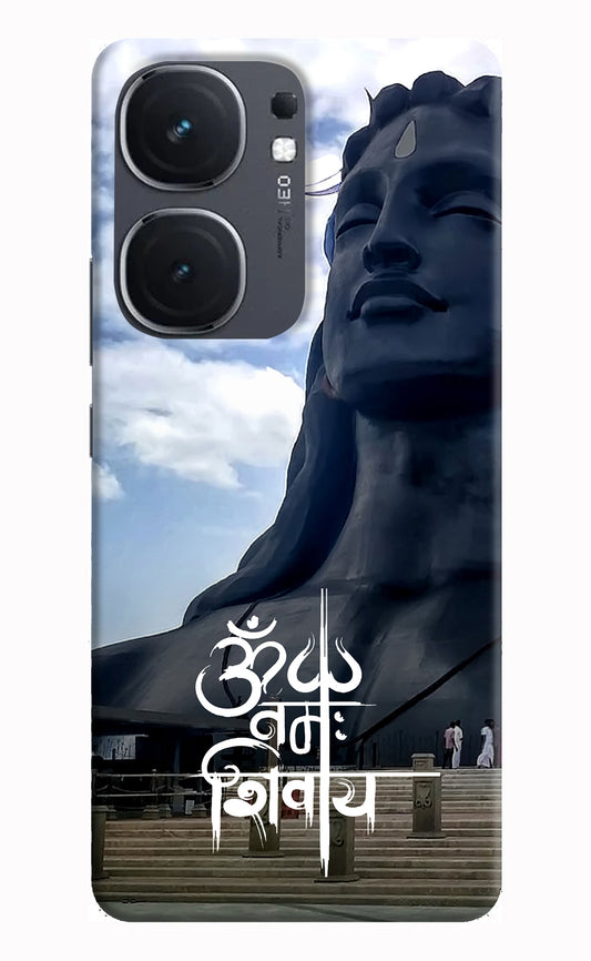 Om Namah Shivay Case for IQOO Neo9 Pro