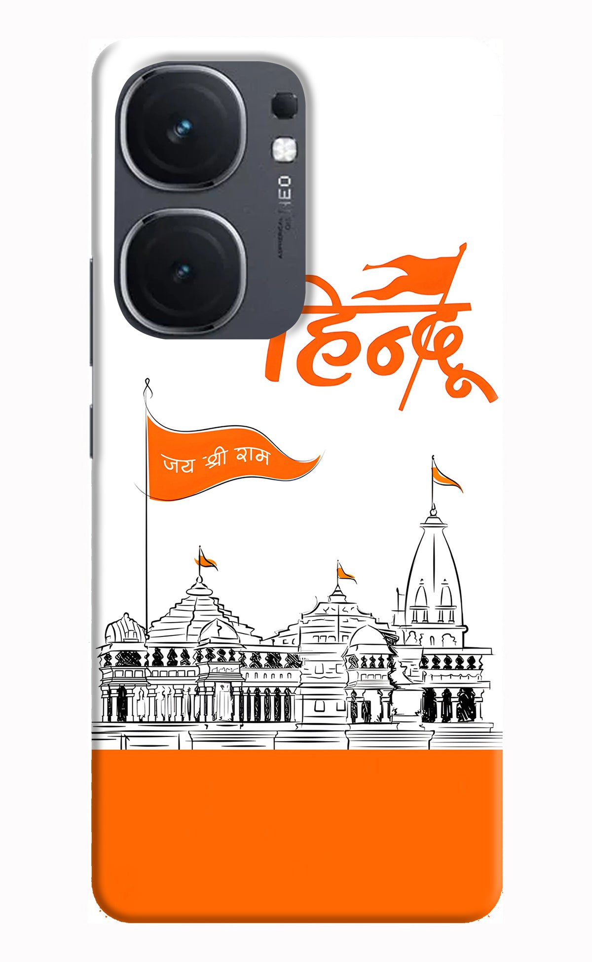 Jai Shree Ram Hindu Case for IQOO Neo9 Pro