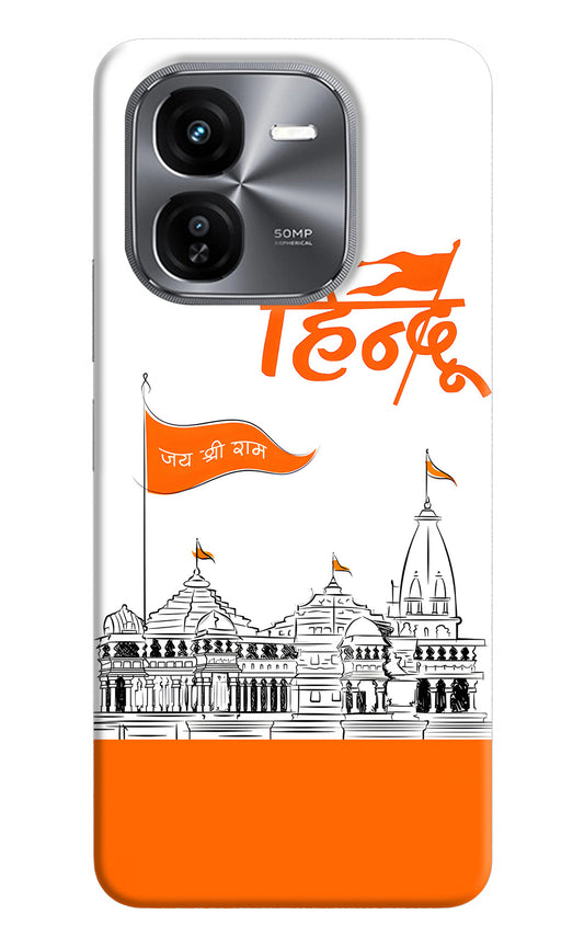 Jai Shree Ram Hindu Case for iQOO Z9X