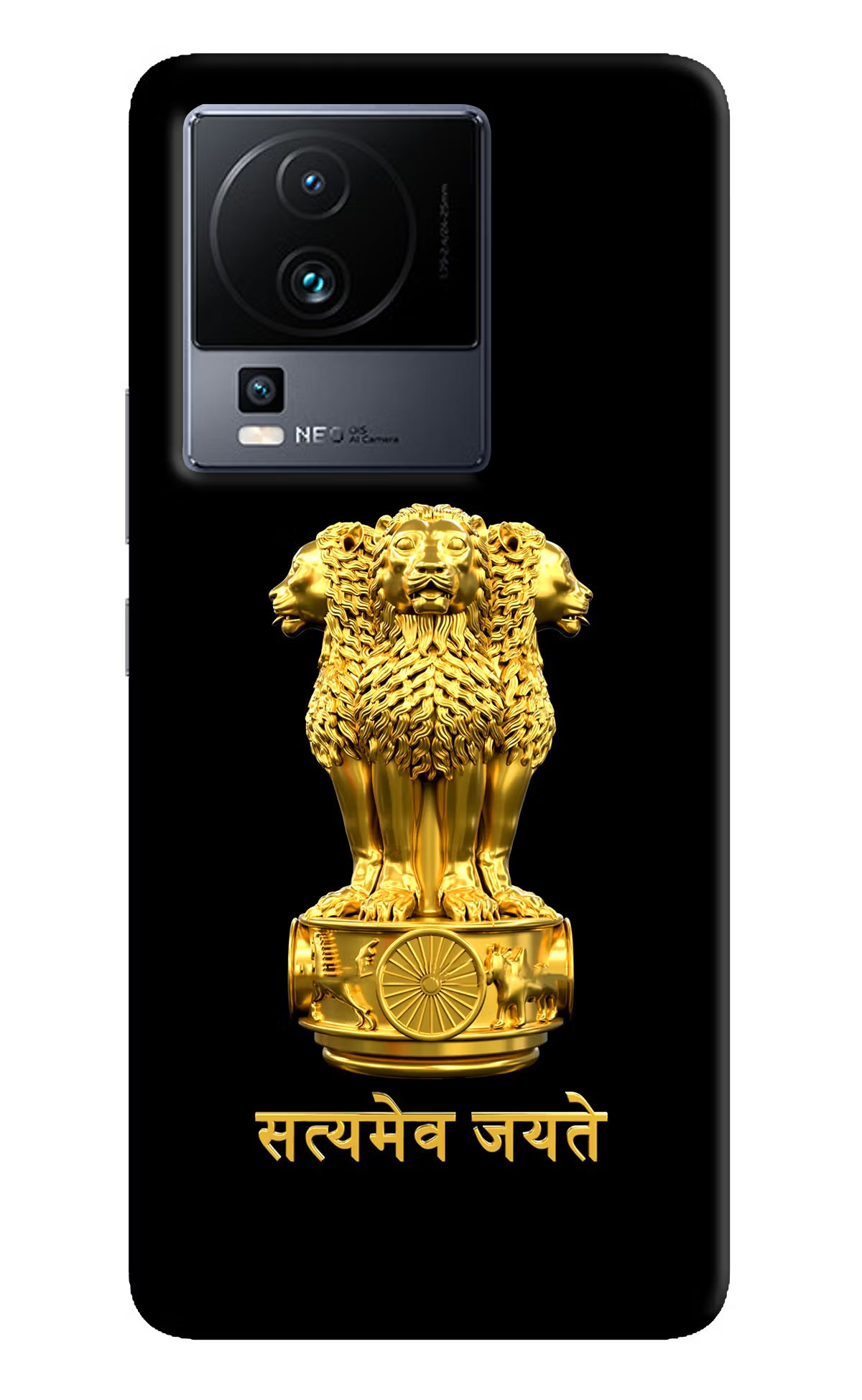 Satyamev Jayate Golden Case for iQOO Neo 7 Pro by Casekaro