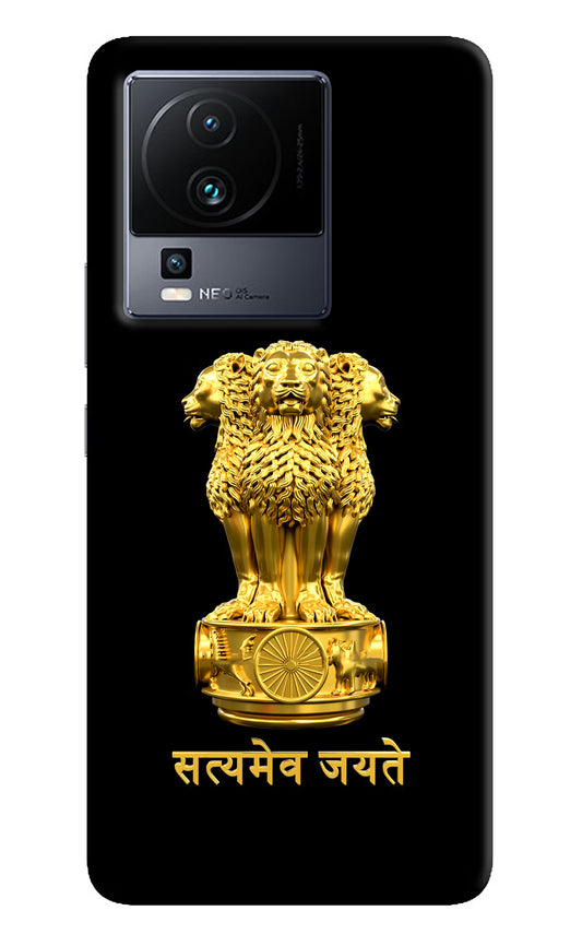 Satyamev Jayate Golden Case for iQOO Neo 7 Pro by Casekaro