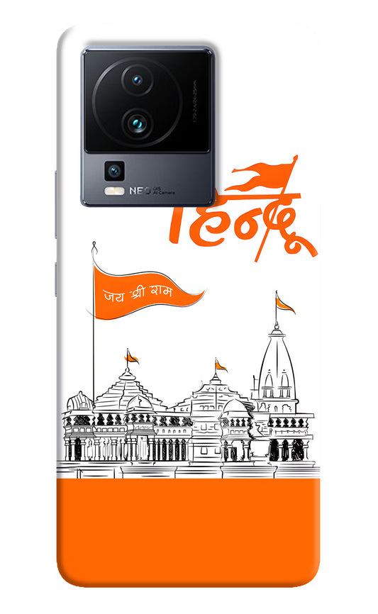 Jai Shree Ram Hindu Case for iQOO Neo 7 Pro by Casekaro
