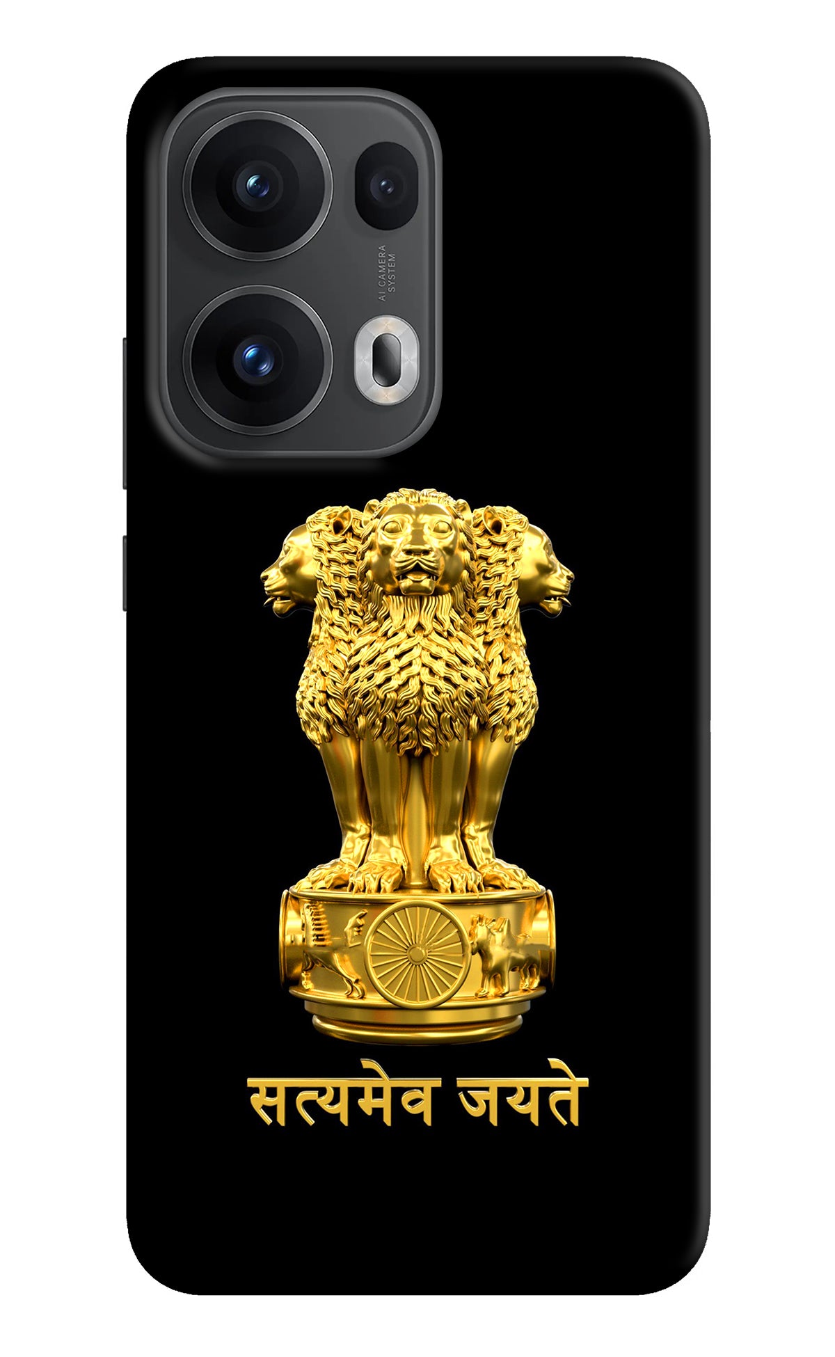 Satyamev Jayate Golden Case for Oppo Reno13 Pro 5G