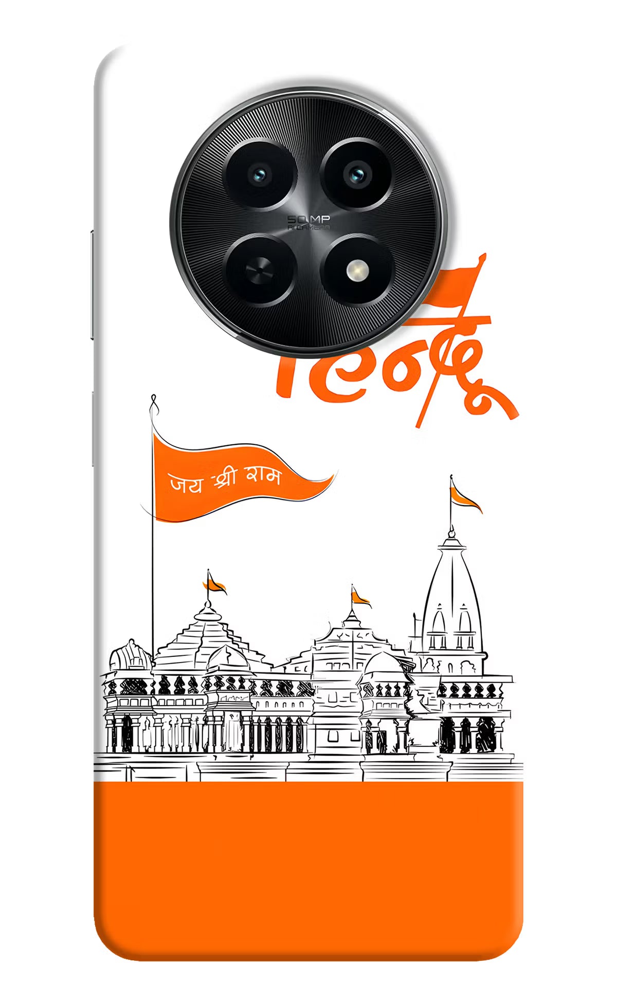 Jai Shree Ram Hindu Case for Realme C65 5G by Casekaro