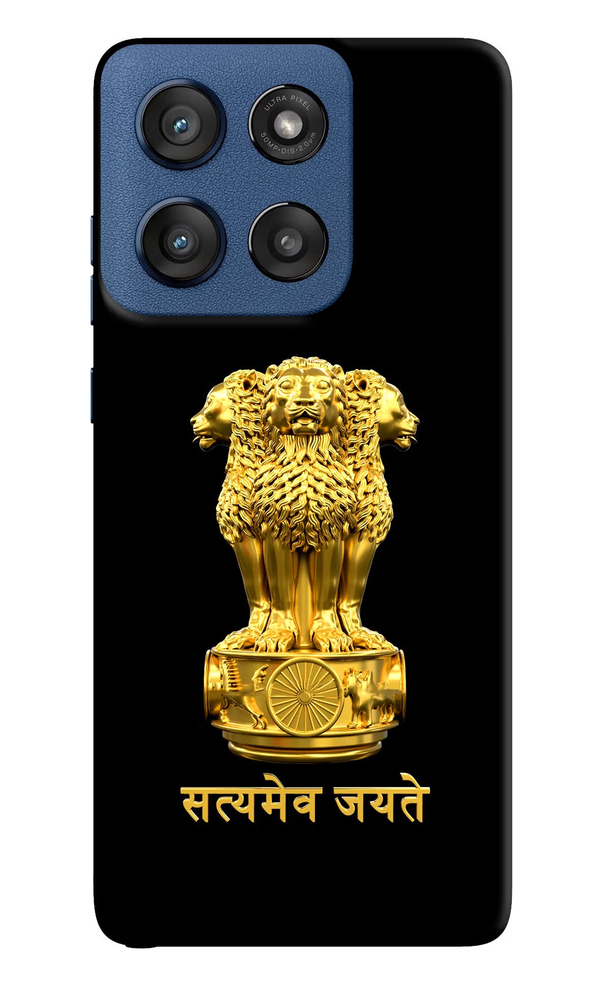 Satyamev Jayate Golden Case for Moto Edge 60 Stylus by Casekaro