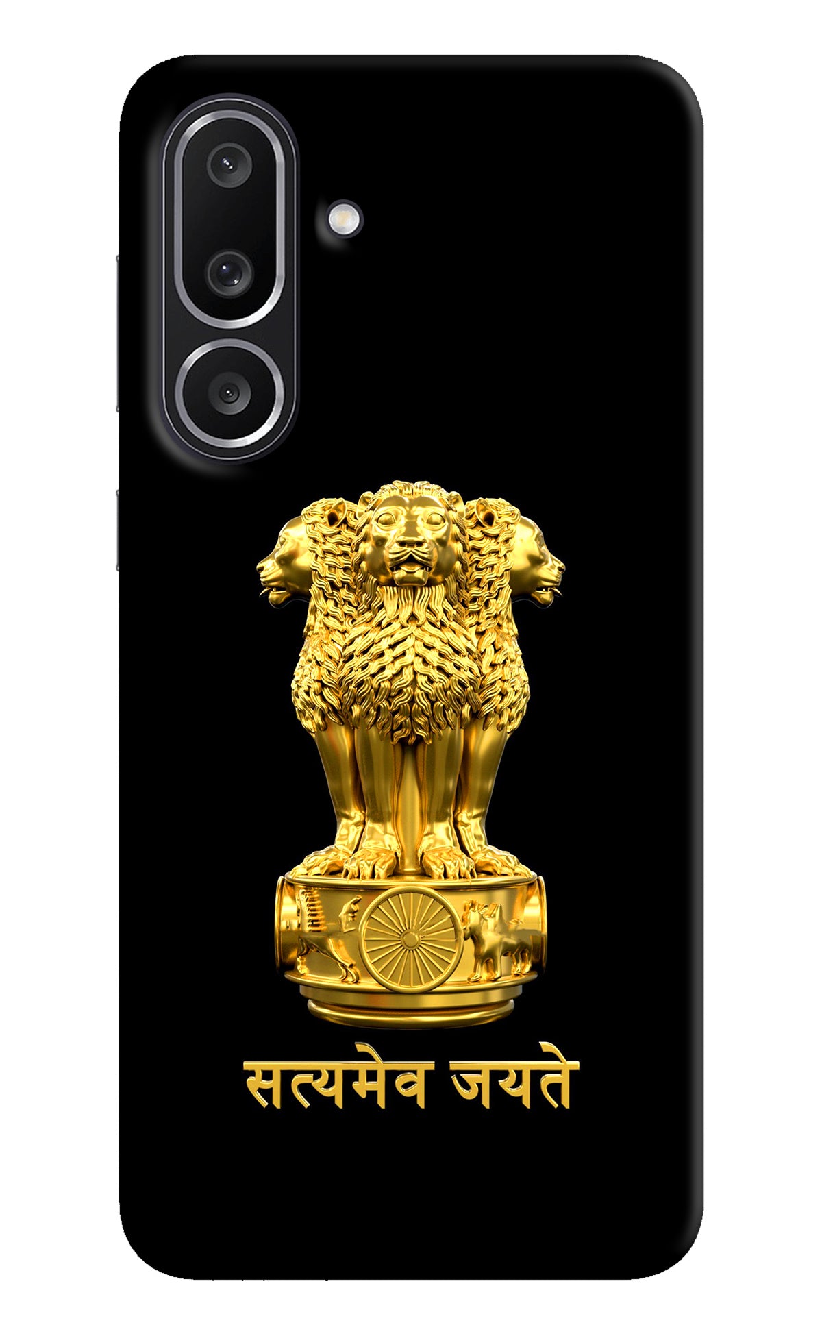 Satyamev Jayate Golden Case for Samsung M56 5G