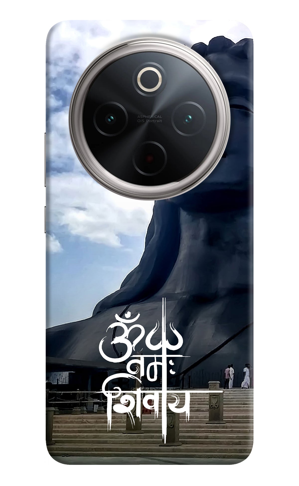 Om Namah Shivay Case for Vivo T4 5G