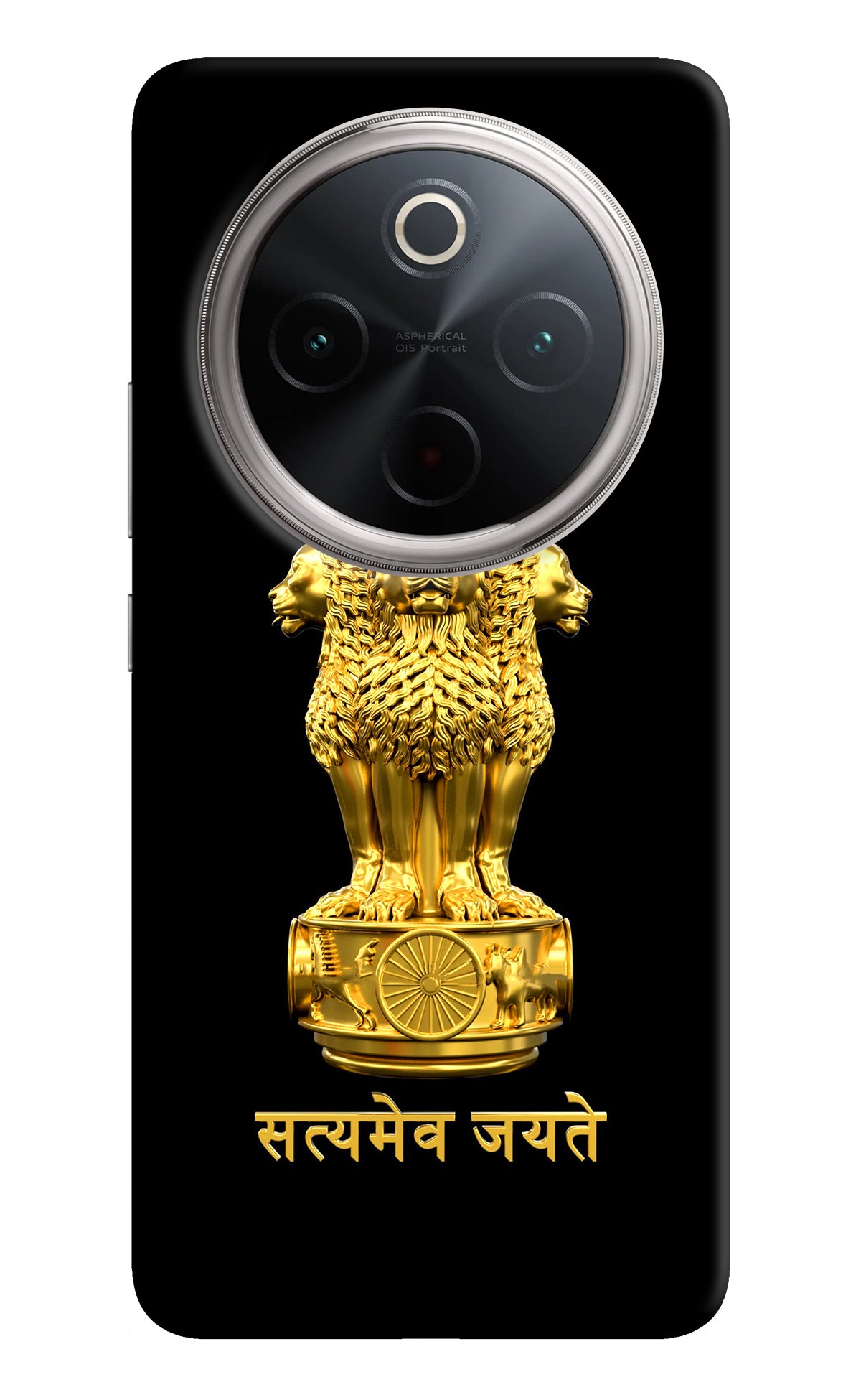 Satyamev Jayate Golden Case for Vivo T4 5G
