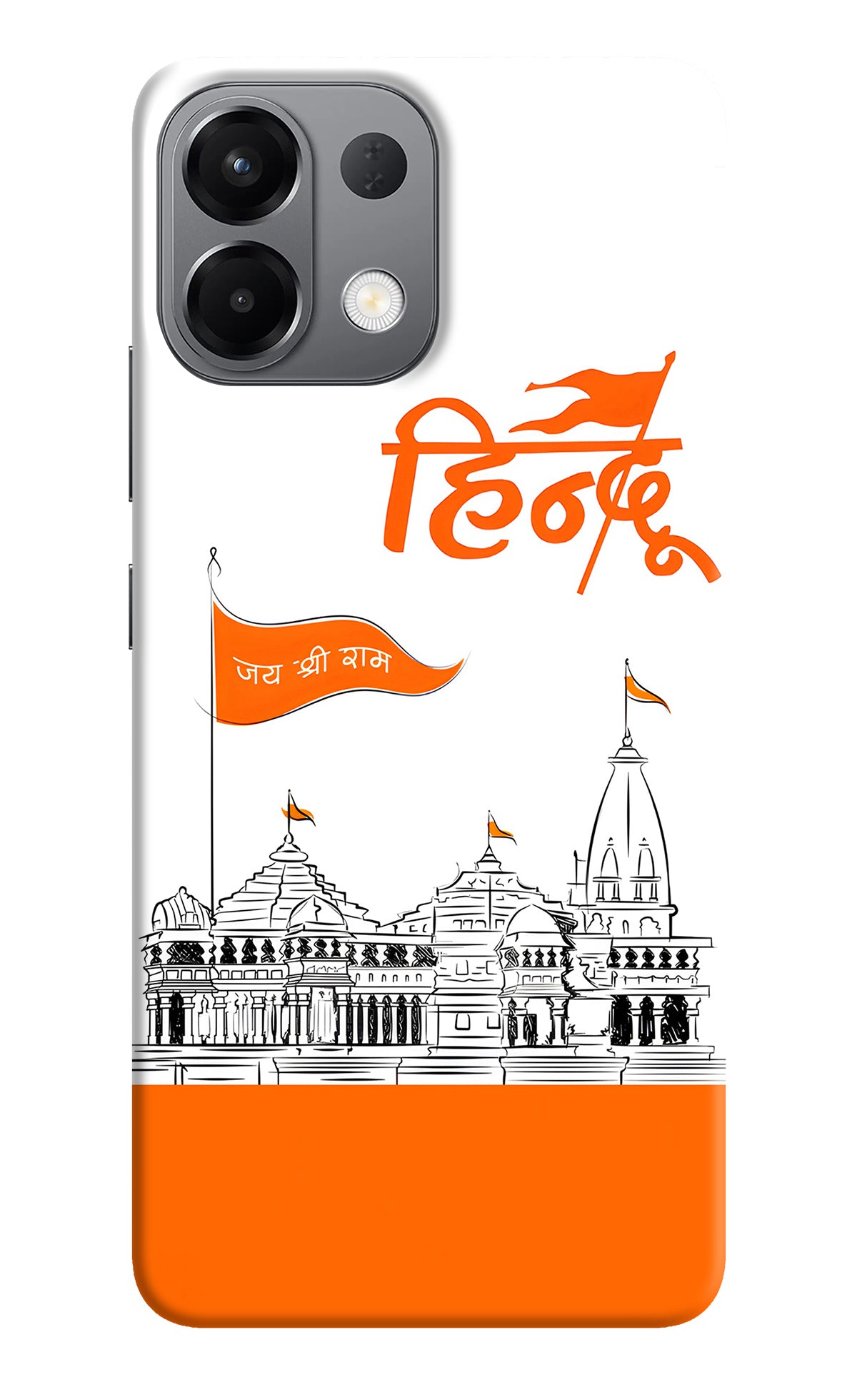 Jai Shree Ram Hindu Case for Oppo K13 5G