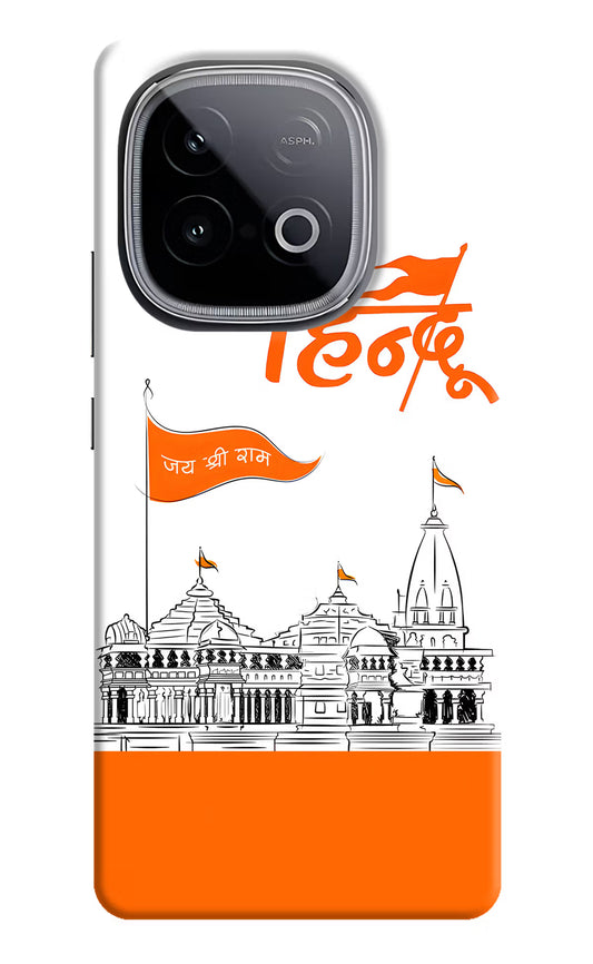 Jai Shree Ram Hindu Case for iQOO Neo 10 by Casekaro
