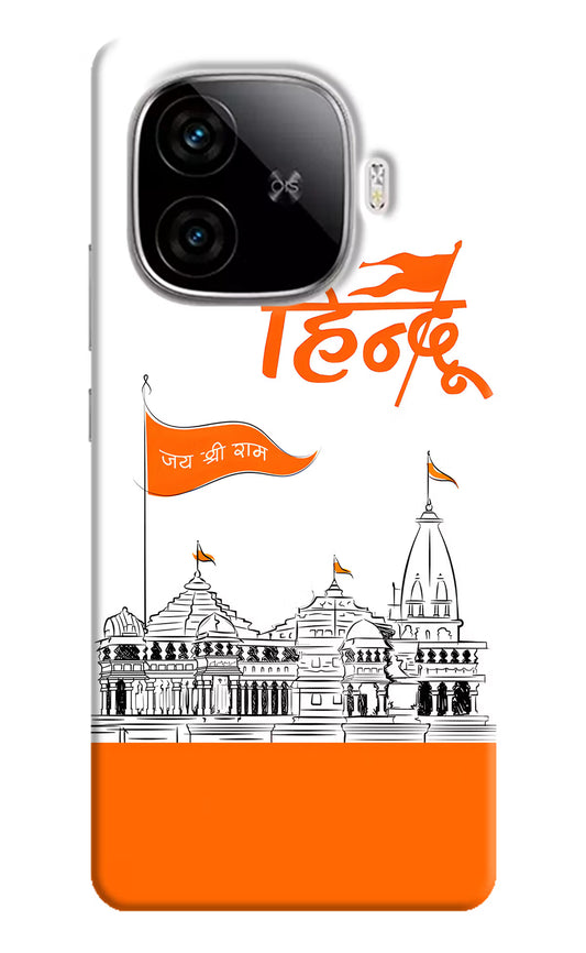 Jai Shree Ram Hindu Case for iQOO Neo 10R 5G by Casekaro