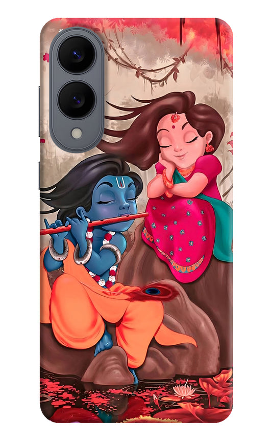 Radhe Krishna Case for Samsung S25 Edge