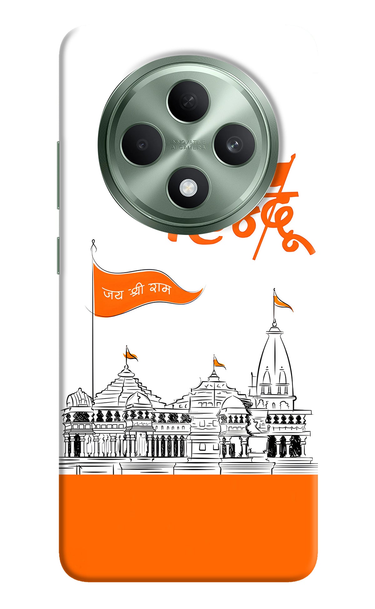 Jai Shree Ram Hindu Case for Oppo F27 5G