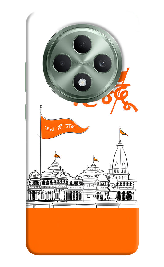 Jai Shree Ram Hindu Case for Oppo F27 5G