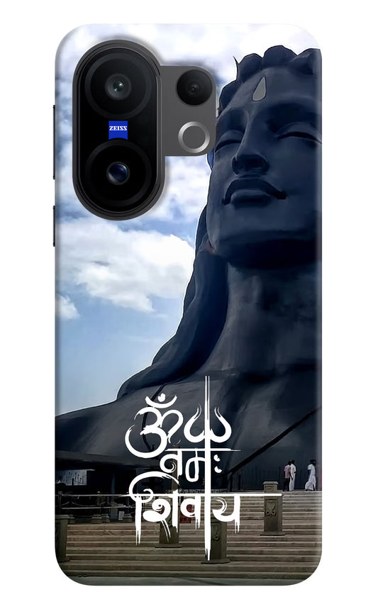 Om Namah Shivay Case for Vivo X200 FE by Casekaro