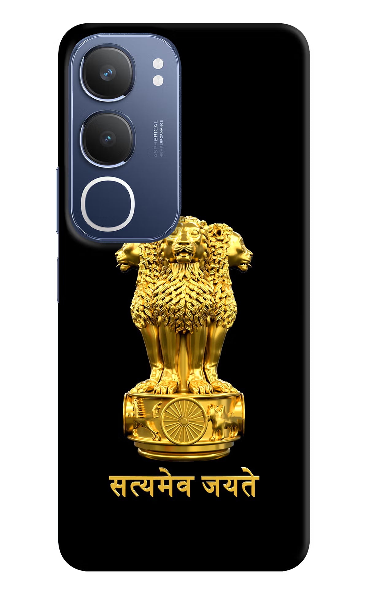 Satyamev Jayate Golden Case for Vivo Y29 5G by Casekaro
