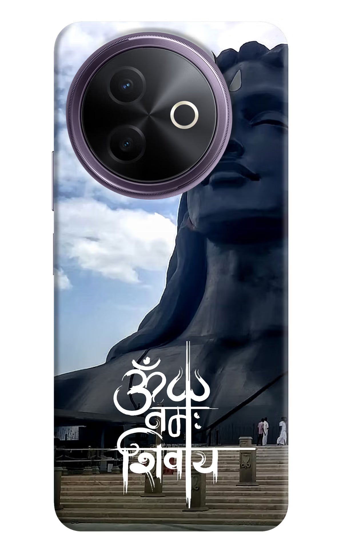 Om Namah Shivay Case for Vivo Y39 5G by Casekaro