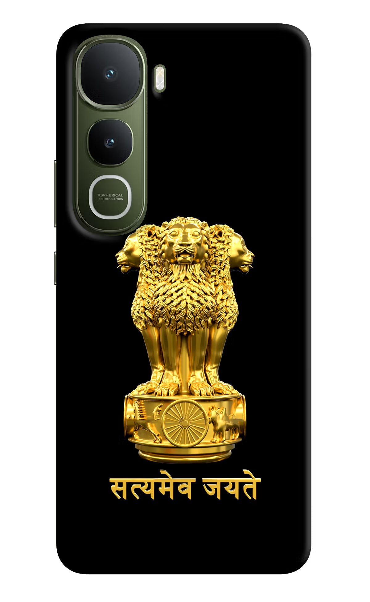 Satyamev Jayate Golden Case for Vivo Y400 5G by Casekaro