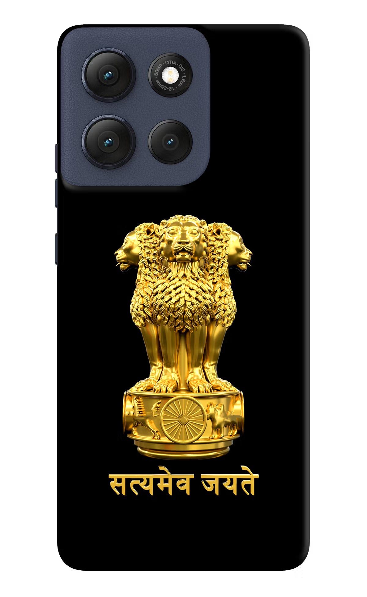 Satyamev Jayate Golden Case for Moto G86 Power by Casekaro