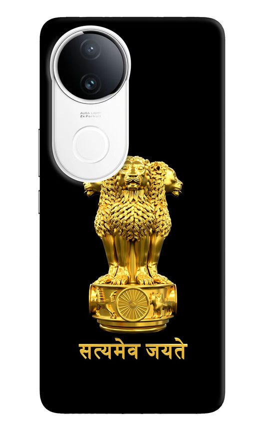 Satyamev Jayate Golden Case for iQOO Z10R 5G