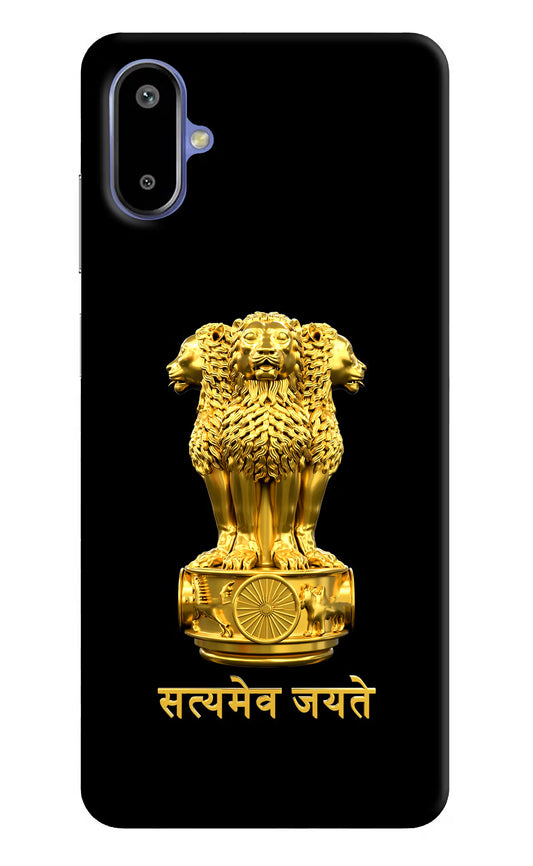 Satyamev Jayate Golden Case for Samsung F06 5G