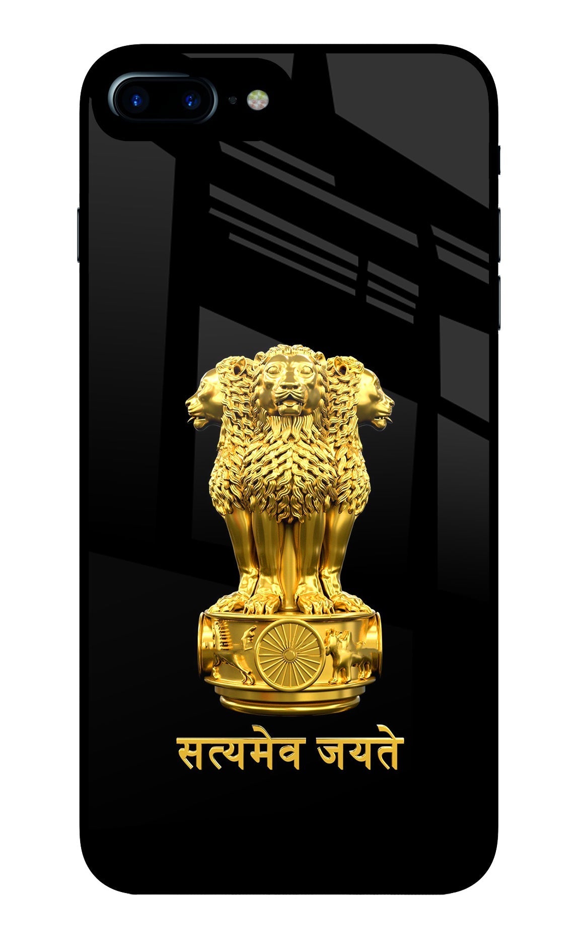 Satyamev Jayate Golden Case for iPhone 7 Plus