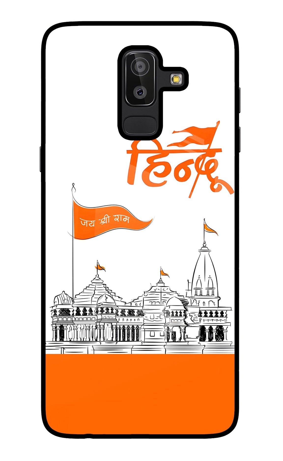 Jai Shree Ram Hindu Case for Samsung J8